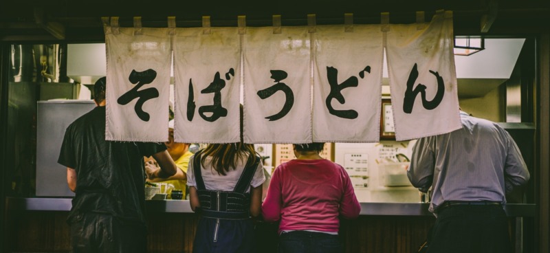 男気のある立ち食いそばのお店